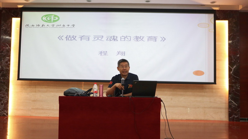 微信圖片_20190827134355_調(diào)整大小.jpg