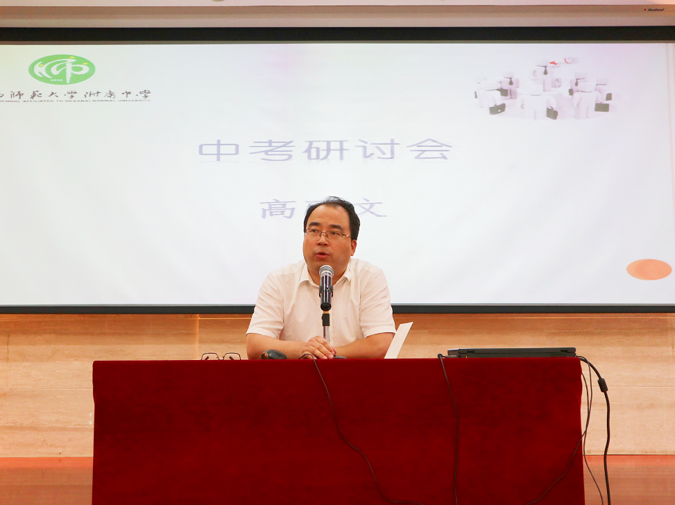 2.馮軍校長講話.png