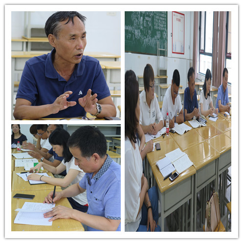 8.化學組交流研討.jpg