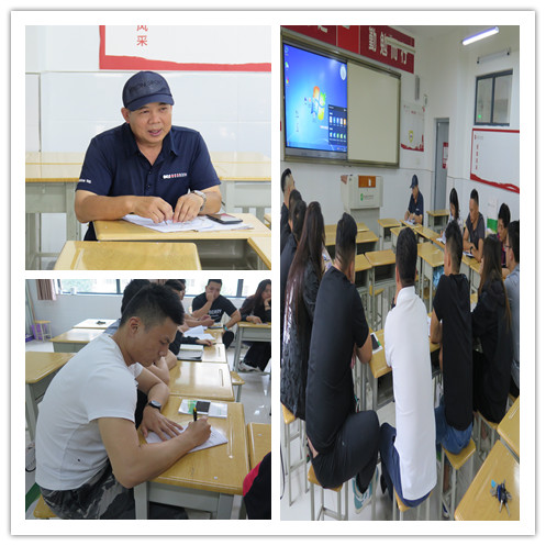 13.體育組交流研討.jpg
