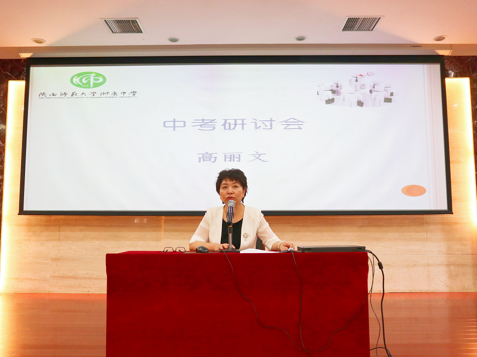 3.高麗文副校長通報成績.png