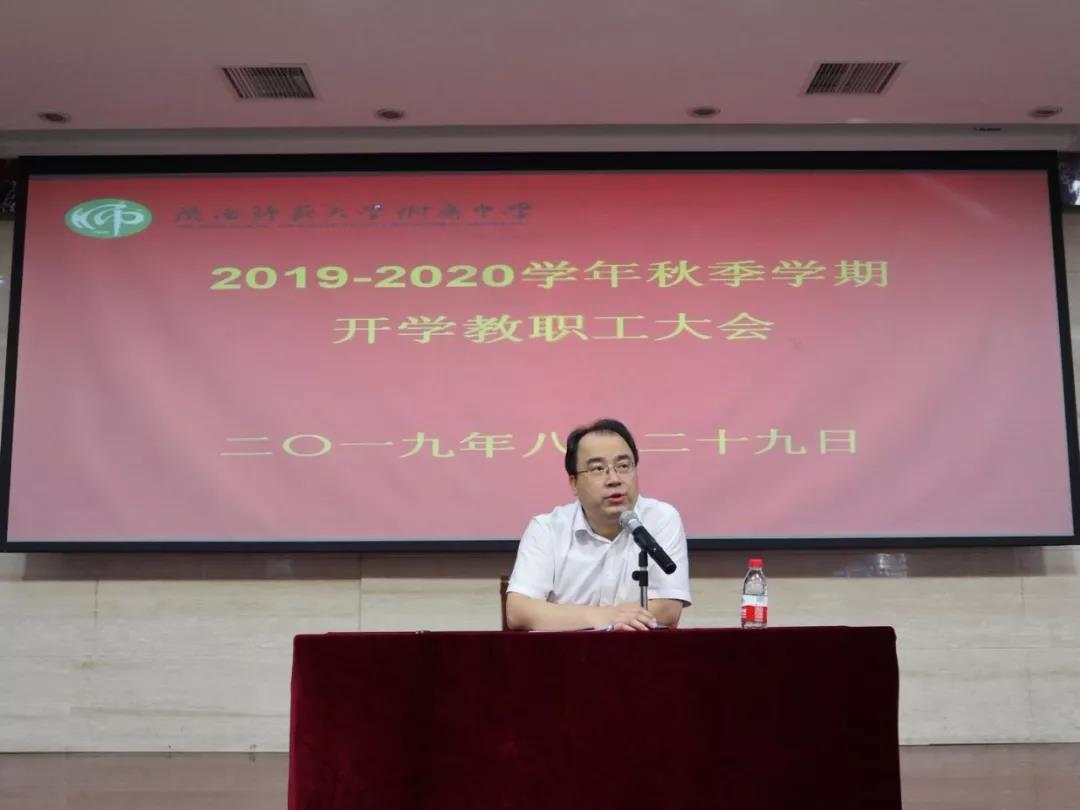 微信圖片_20190829152540.jpg