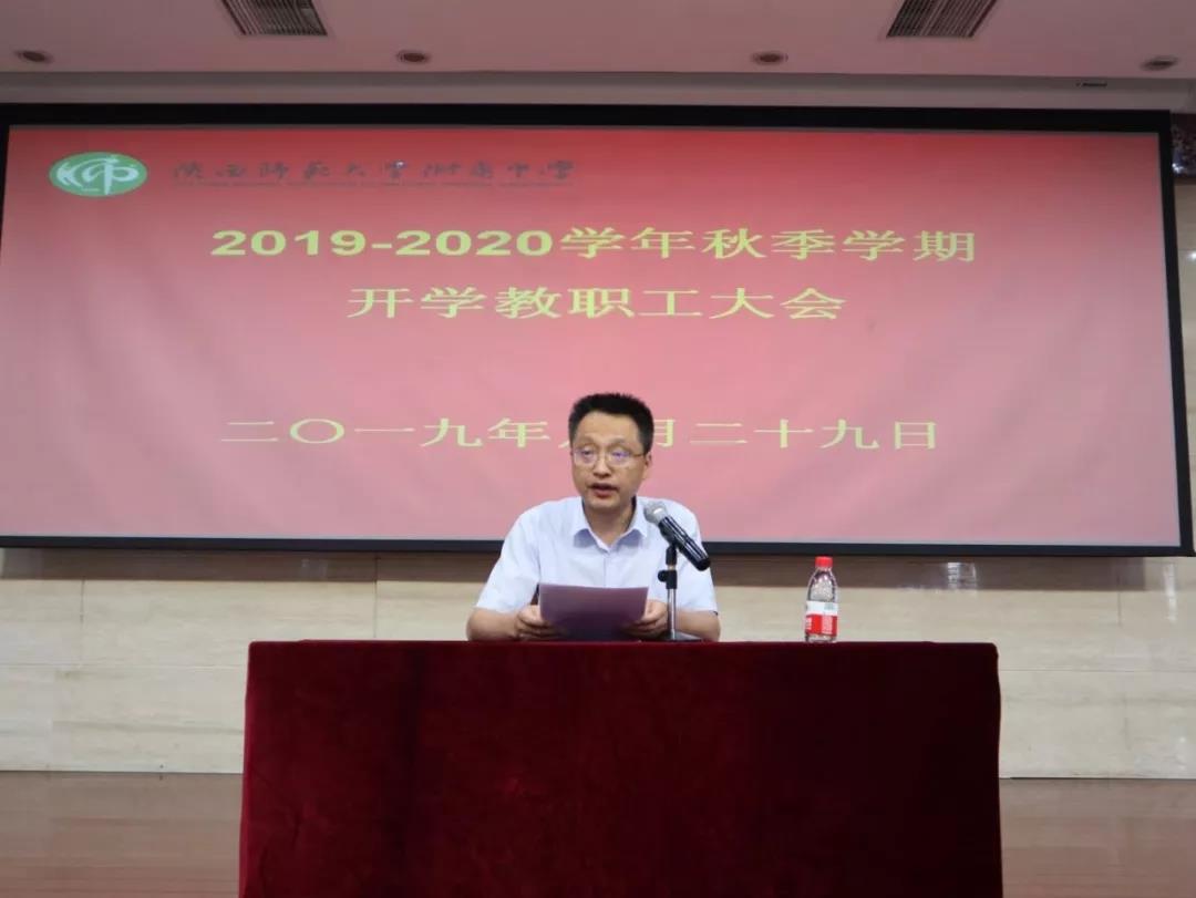 微信圖片_20190829152546.jpg