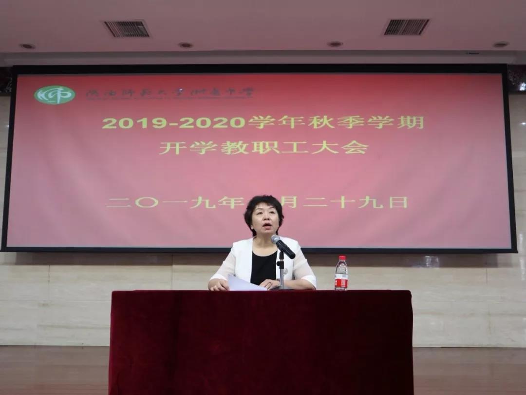 微信圖片_20190829152549.jpg