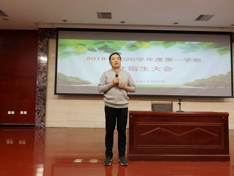 微信圖片_20190919150038.jpg