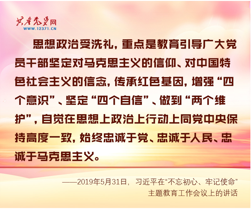 QQ截圖20191021091238.png