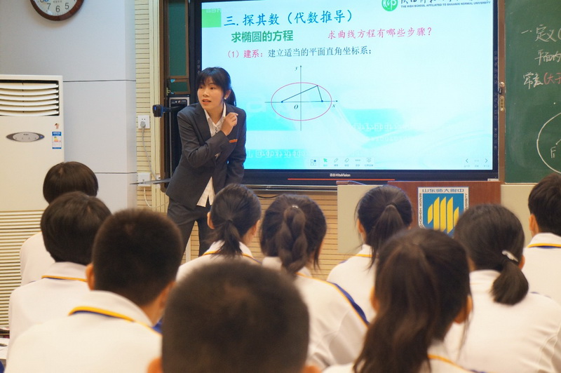 02 數學展示課授課教師：盧龍.jpg
