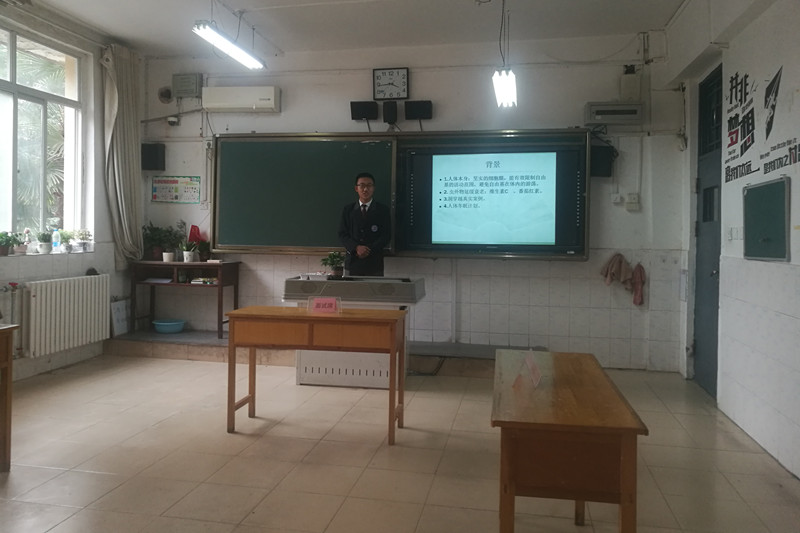 學員闡述1_副本.jpg