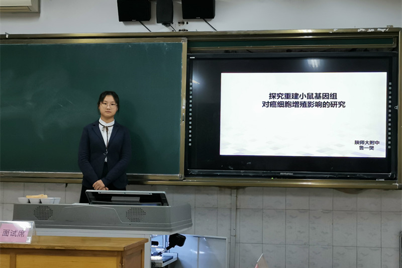 學員闡述3_副本.jpg