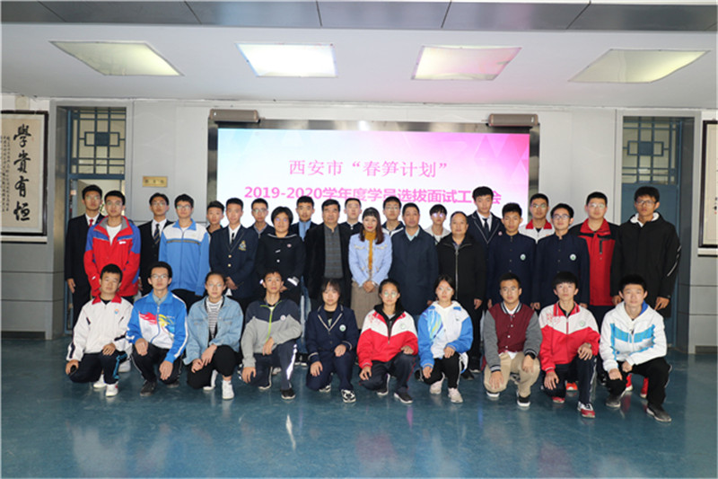 全體參選學生合影_副本.jpg