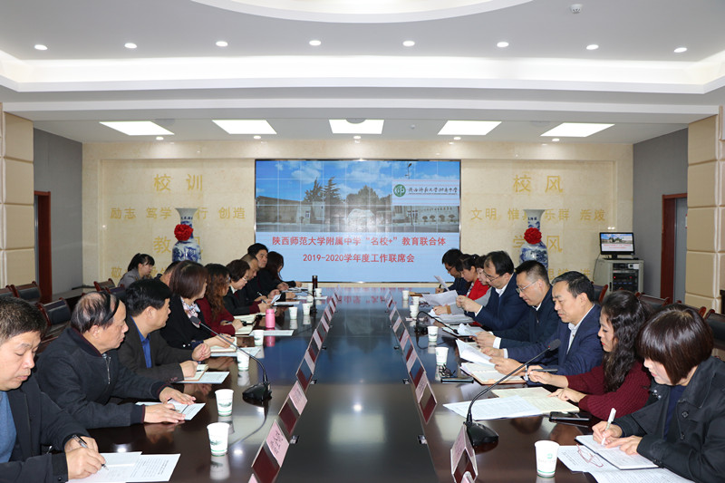 1.會議現場.jpg