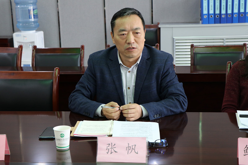 5.張帆副校長發言.jpg