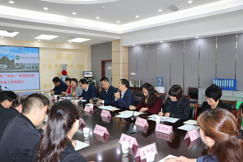 10.交流研討1.jpg