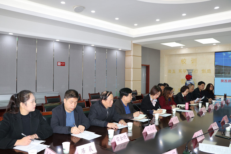 11.交流研討2.jpg