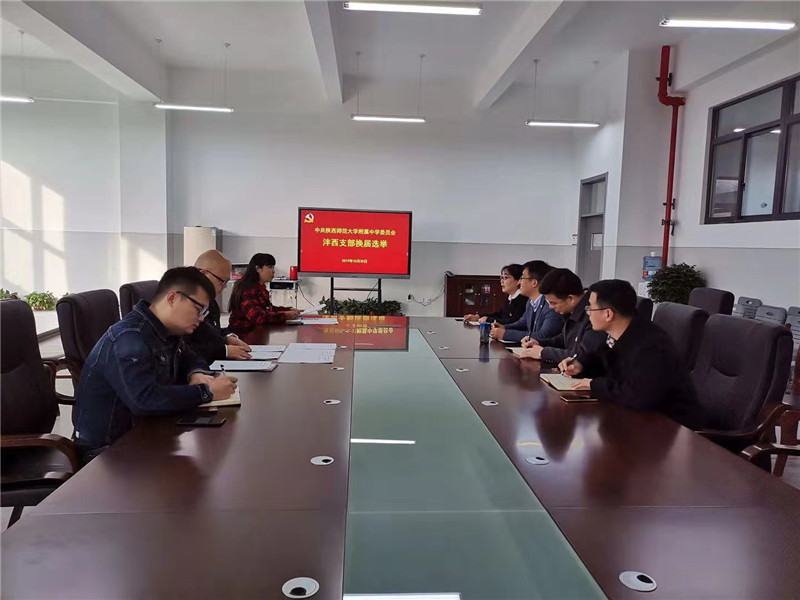 微信圖片_20191104173221.jpg