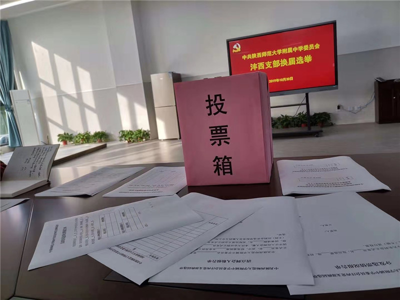微信圖片_201911041732211.jpg