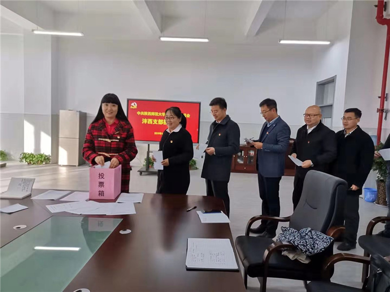 微信圖片_20191104173223.jpg