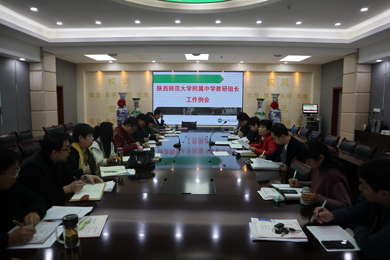 5.會議現(xiàn)場_副本.jpg