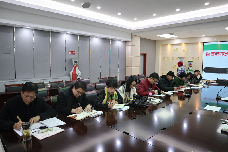 7.會議現(xiàn)場_副本.jpg