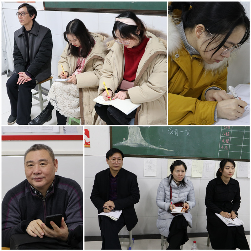 聽(tīng)課2.jpg