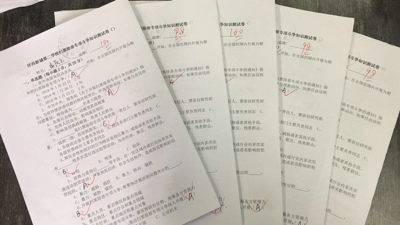 圖片66.jpg