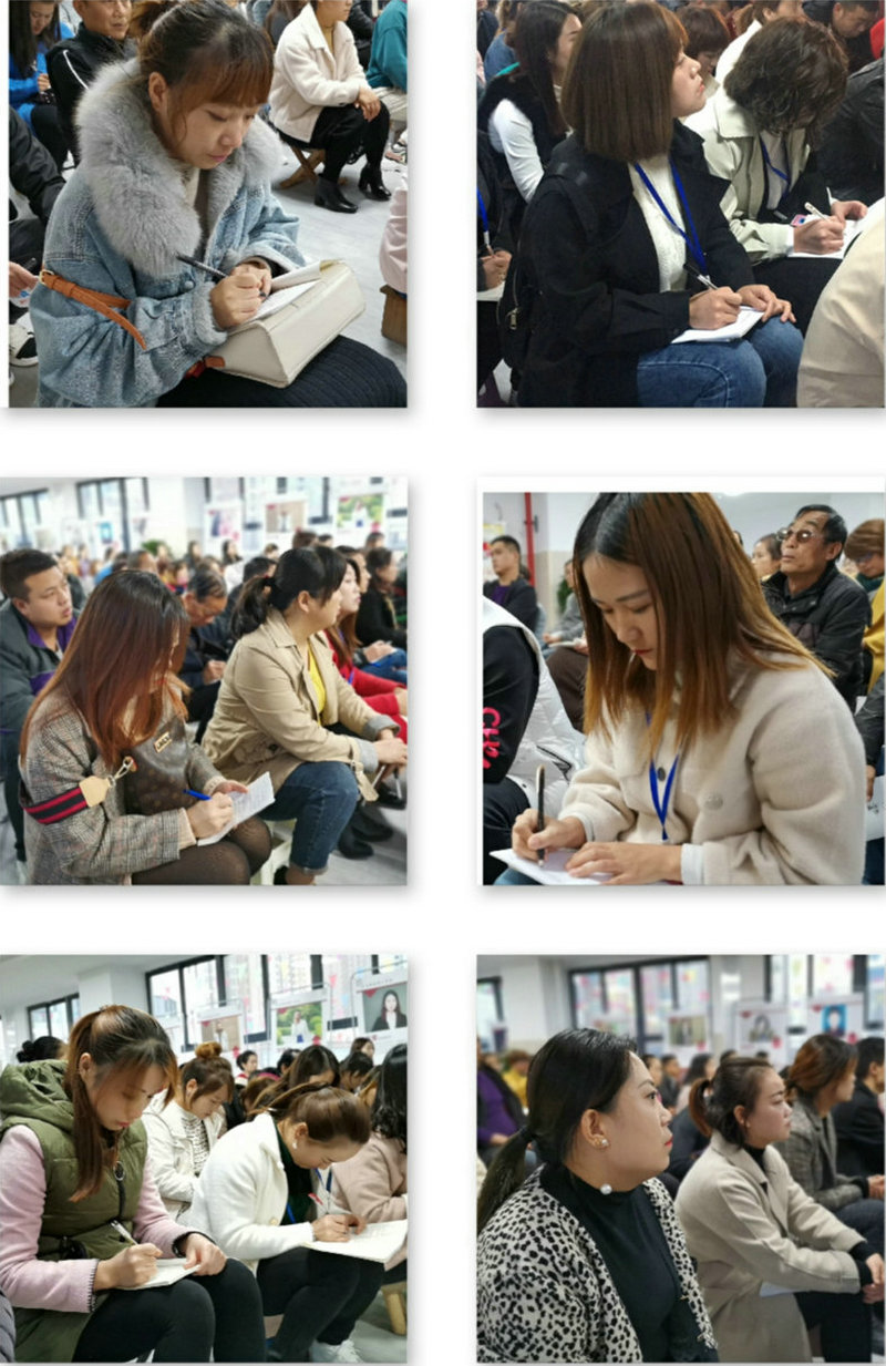 1010.記錄.jpg