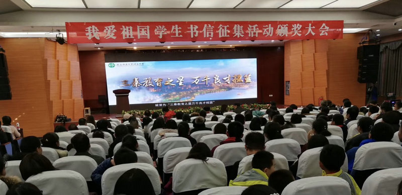 微信圖片_20191227192426.jpg