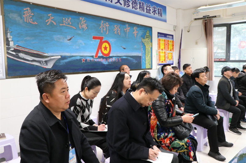 微信圖片_20191231174023_副本.jpg