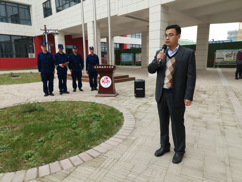 3校辦兼政教主任馬琦對本次培訓總結.jpg