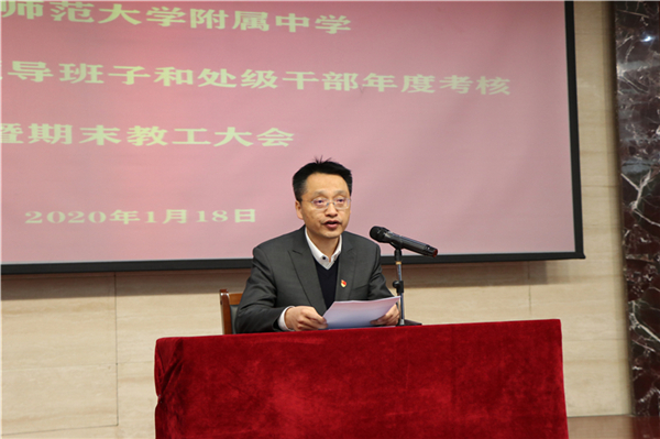 微信圖片_20200121140158.jpg