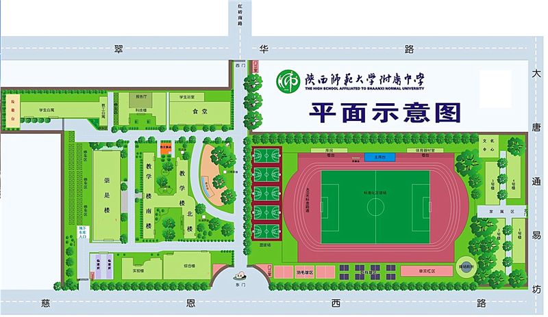 圖片2.png