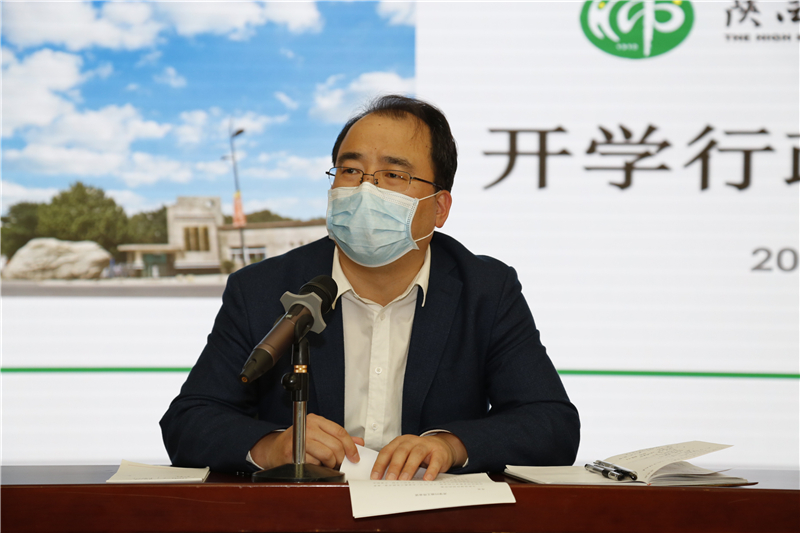 微信圖片_202003291627581.jpg
