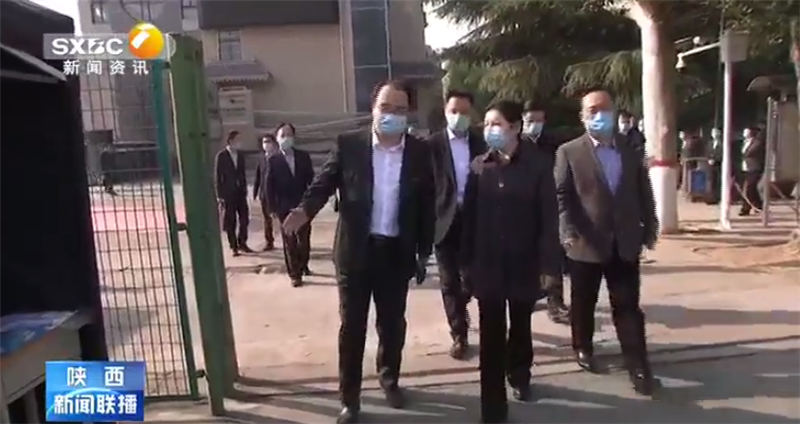 微信圖片_20200329162942.png