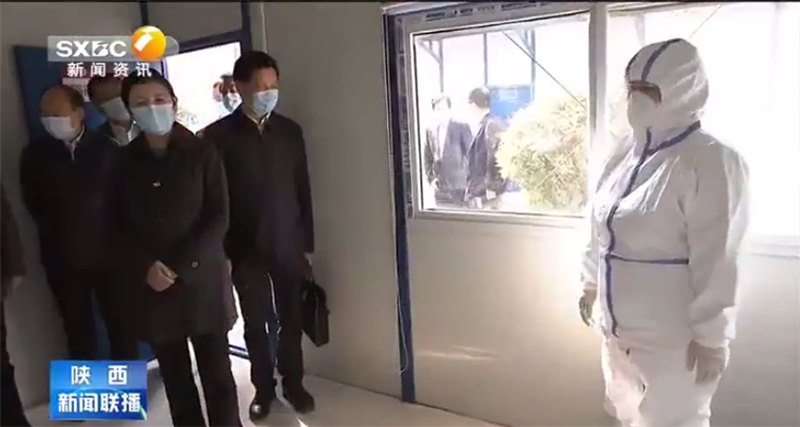 微信圖片_202003291629421.png