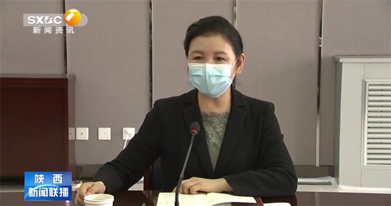 微信圖片_202003291629422.png