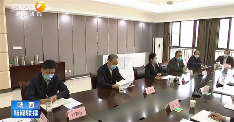 微信圖片_202003291629423.png