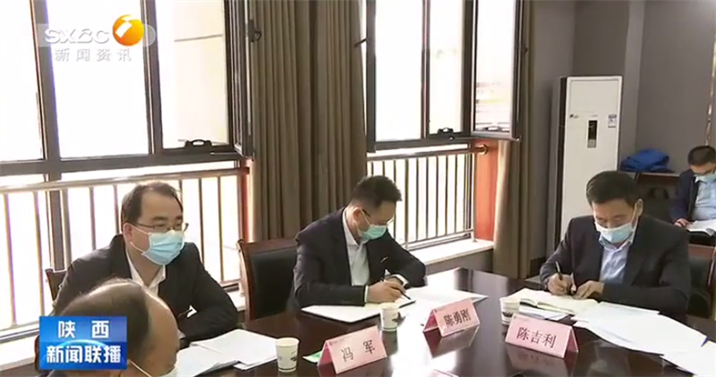 微信圖片_202003291629424.png