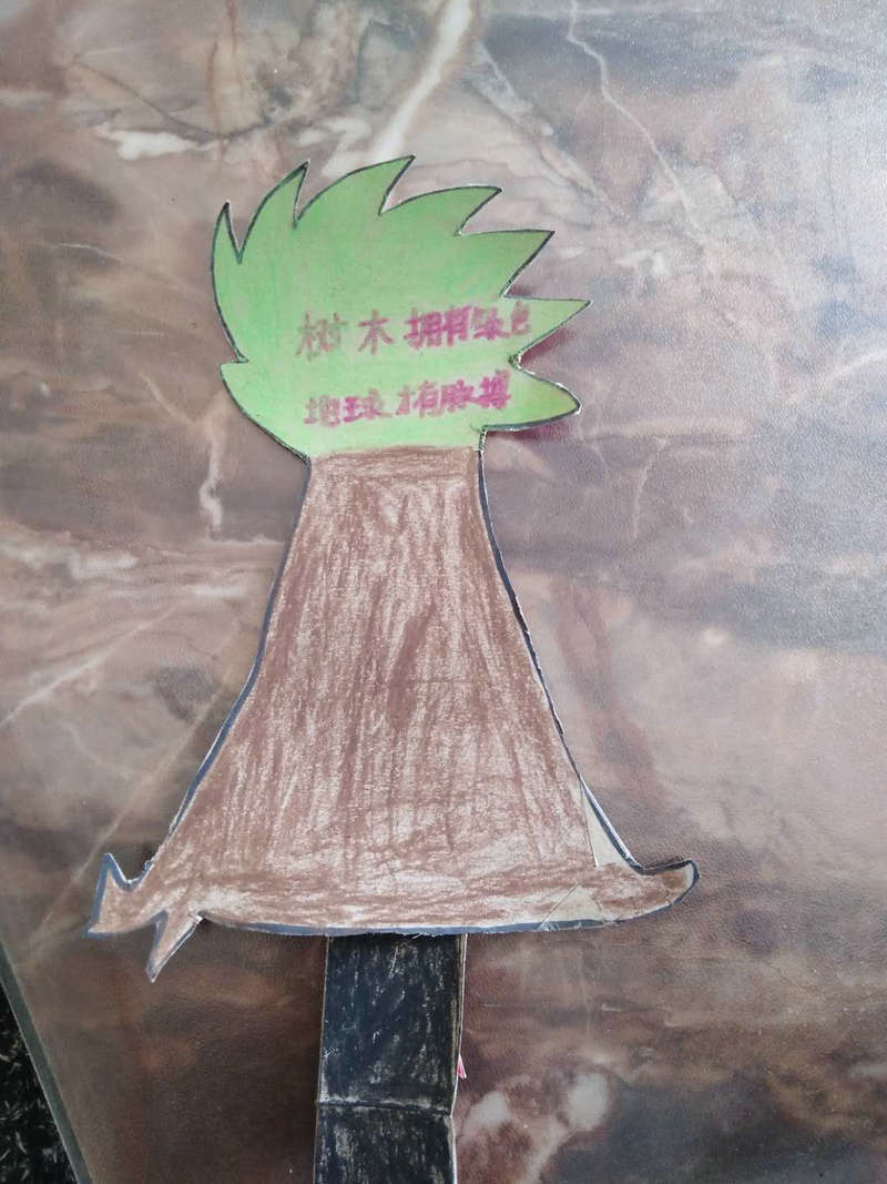 宣傳標語2.jpg