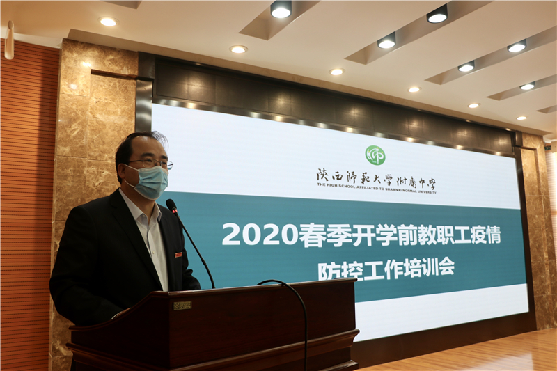 微信圖片_20200417171831.jpg