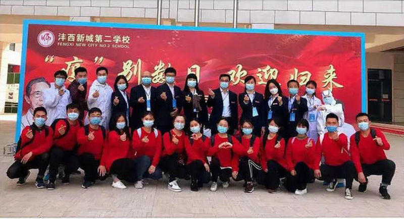 圖片2.jpg