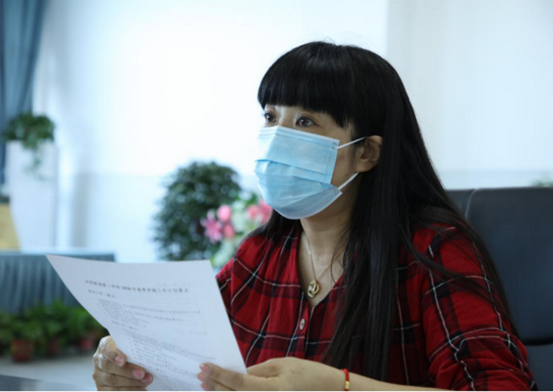 新建 DOCX 文檔14.png