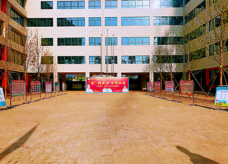 學校.jpg