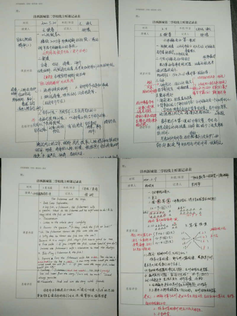 圖片3.jpg