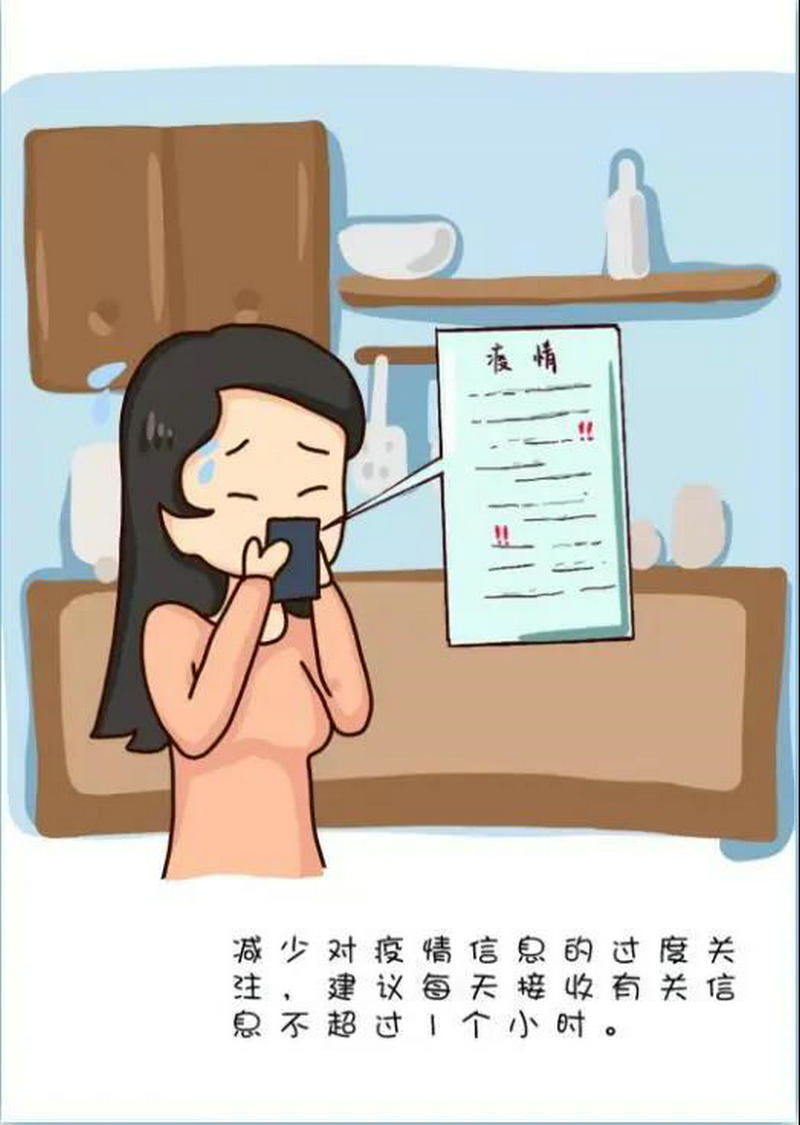 圖片二.jpg