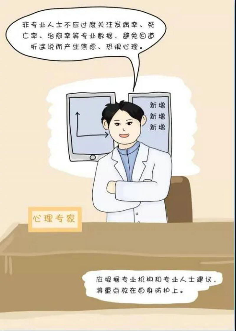 圖片三.jpg