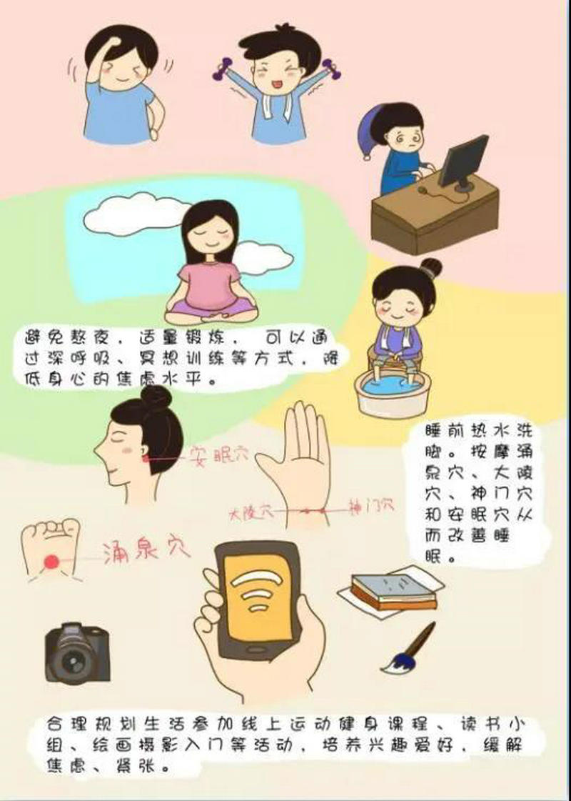 圖片四.jpg