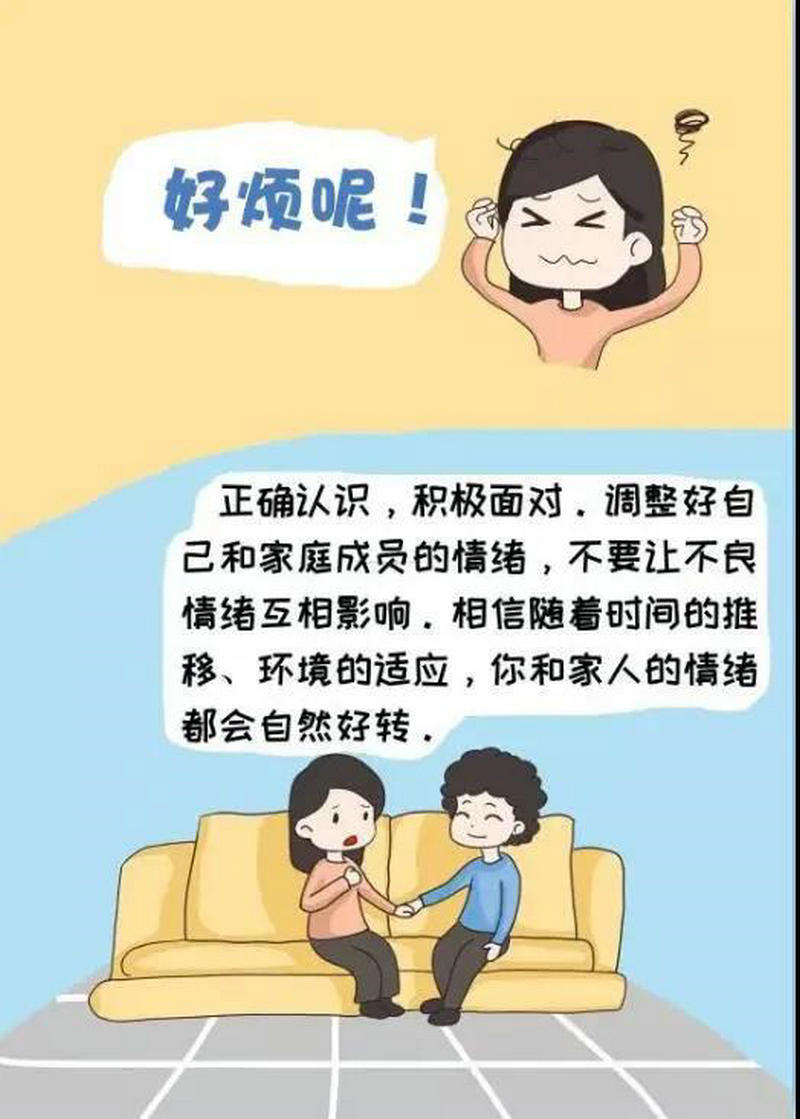 圖片五.jpg