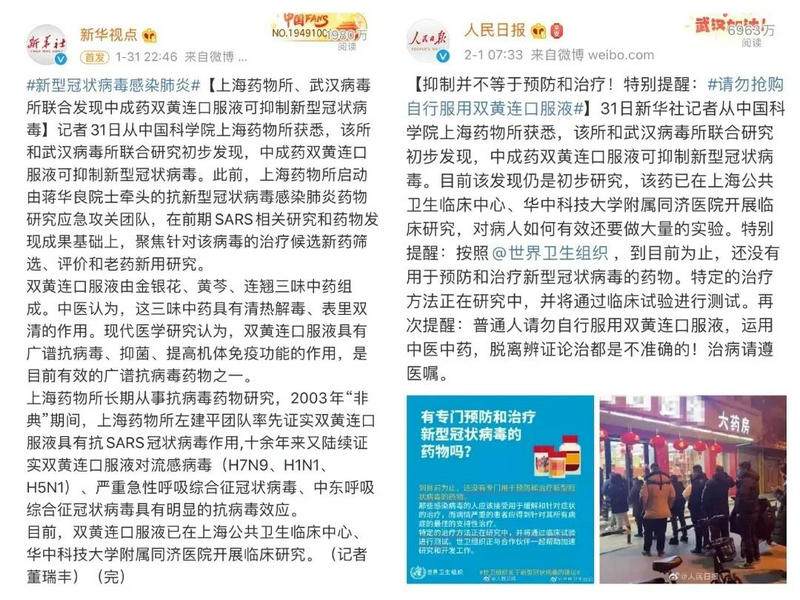 圖片一.jpg