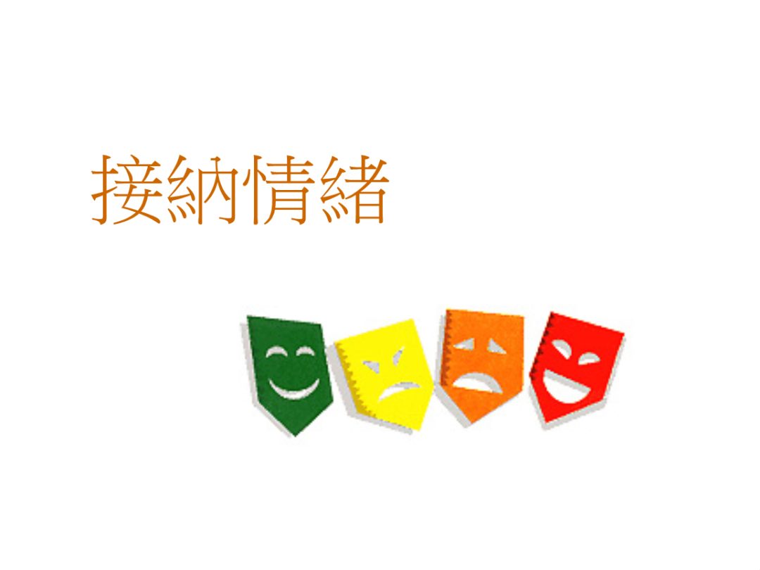 微信圖片_20200604154755.png
