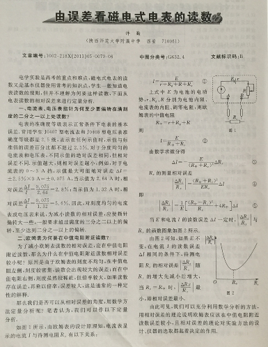 圖片6.png